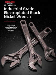DELIXI | Adjustable Wrench Water Faucet Plumbing Tool