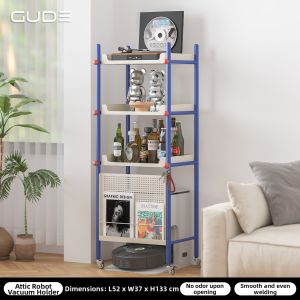 GUDE | Mobile Shelving Unit for Vacuum Station Creamy Style
