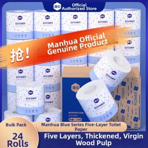 Manhua | Hanging Roll Paper Household Economy Pack