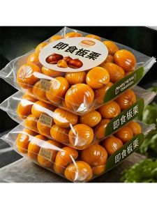 Instant Edible Peeled Roasted Chestnut Ready-to-Eat Suitable for Pregnant Women
