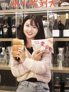 PanPan Traditional Handmade Old Bread Old Bread Milk Bread Whole Wheat Milk Bread Breakfast Food Casual Snack Convenience Food 盼盼老面包 奶香味全麦面包  早餐点心 休闲零食品155g