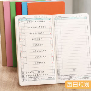 Portable Daily Task Planner Notebook A6 Size Time Efficiency Management Handbook Work And Study Record Journal Five Actions Log Book