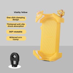 Shockproof Stable Bike Phone Mount