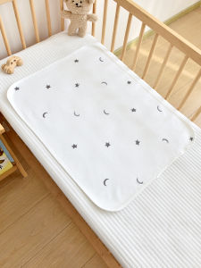 ANYOUBI | Waterproof Bamboo Fiber Diaper Changing Pad