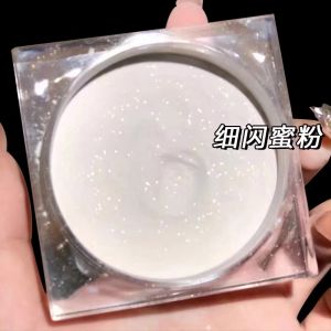 Long-Lasting Sweat-Resistant Makeup: A Guide to Shiny Pearl & Brightening Skin Powder