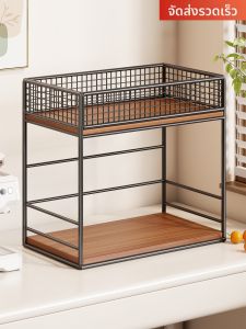 WUBUWEI | Desk Organizer Kitchen Snack Layered Storage Rack