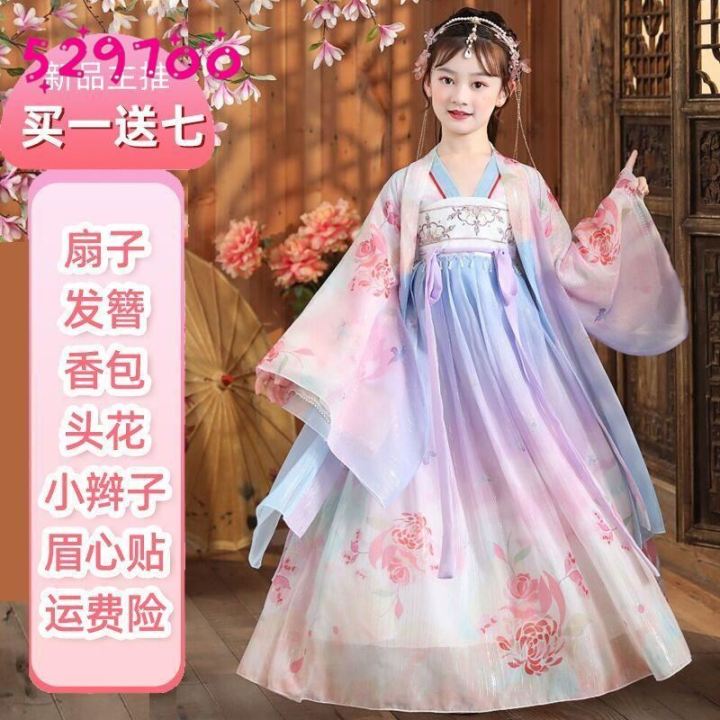 Top 10 trang phục cổ trang truyền thống Hàn Quốc - NiNiStore 2024