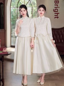 Váy Cưới Phong Cách Trung Hoa Màu Sâm Panh Váy Cưới Cổ Điển Cho Đám Cưới Váy Cưới Dài Chữ a Tay Ngắn Cho Đám Cưới Thường Ngày