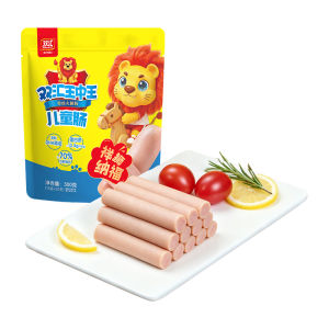 Shuanghui | Children DHA AlgOil Sausage 15g * 20pcs