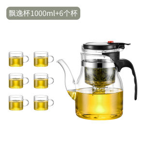 Bộ Trà Thủy Tinh Chịu Nhiệt Với Tách Trà Dùng Cho Gia Đình Nồi Đơn Pha Trà Ấm Siêu Tốc Trà Phong Cách Trung Hoa Bộ Đồ Ăn