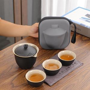 Travel Friendly High-End Teaware Set