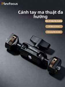 Minifocus | Đế Hỗ Trợ Điều Chỉnh Linh Hoạt 17mm