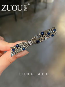 ZUOOU | High-end Elegant Long Shape Rhinestone Duckbill Clip Newest