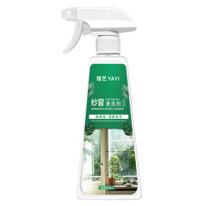 Non-removable Stain Remover Specialized Screen Cleaner