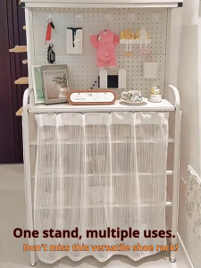 SPACEMADER Entryway Shoe Storage Rack Shoe Rack with Pegboard Multilayer Dustproof Shoe Cabinet with Curtain Large Capacity Shoe Organizer