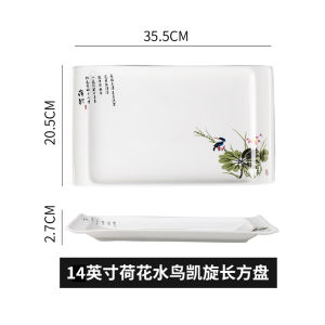 Mặt Bàn Trang Trí Bằng Gốm Phong Cách Trung Hoa Hình Chữ Nhật Họa Tiết Hoa Và Chim Thiết Thực Trong Không Khí Của Khách Sạn