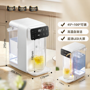 [China Plug Without Adapter] Bear | Instant Hot Water Dispenser Small Home Desktop Heating Water Machine