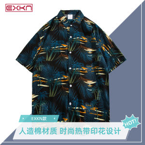 Thailand Seaside Holiday Thin Printed Shirt Mens Hawaiian Style Shirt Trendy Summer Loose Short Sleeves Jacket