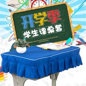 SHUYI | Bàn trải bàn học màu xanh 40*60cm