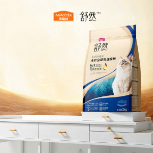 MYFOODIE | Fish Oil Enriched Cat Food 2kg