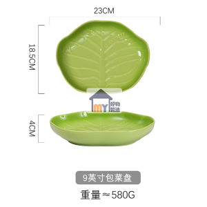 Le Creuset Cool Color 9 Inch Ceramic Underglaze Color Deep Dish Fruit Vegetable Plate French Style Adult Dinnerware Dishwasher Safe