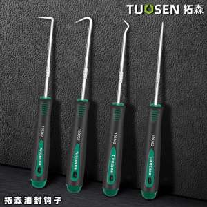 Bộ dụng cụ móc sin gioăng phớt TUOSEN