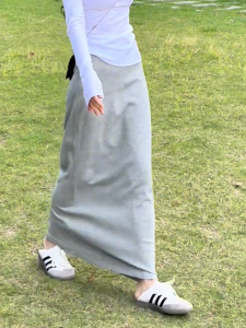 MANMI | Grey Slimming Stylish Versatile Long Skirt