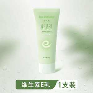Portable Hand Cream for Men And Women Moisturizing Anti-Crack Small Size Non-Oily for Summer Autumn Winter Use by Lanwade