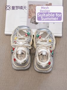 TONGMENGQINGTIAN | Lightweight Breathable Girls Dad Shoes