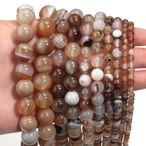 Natural Stone Round Beads Light Brown Striped Agates Loose Mineral Beads for Jewelry Making DIY Handmad Bracelet 15