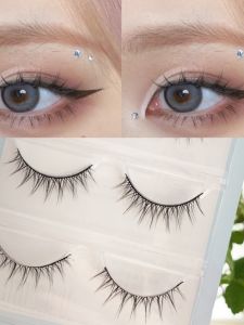 Yoyo Natural Hard Bristle False Eyelashes Womens Inner Double Eyelid Easy to Use Thickening Beauty Tools Chinese Brand