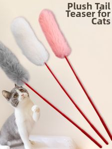 JIDIDIAO | Interactive Cat Teaser Toy Stick