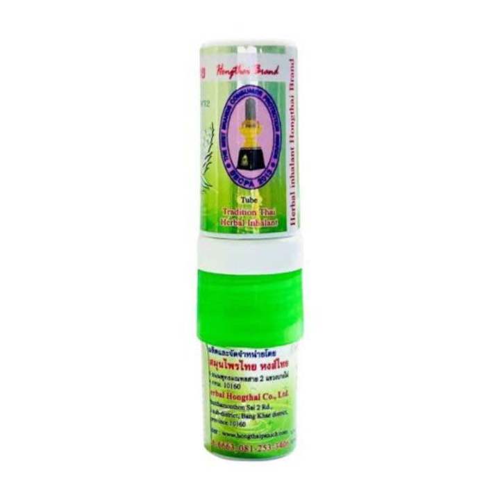 HONG THAI INHALER | Lazada PH