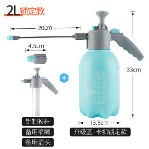 ขวดสเปรย์พลาสติกไดอารี่ต้นฤดูใบไม้ผลิสําหรับใช้ในบ้านเครื่องพ่นสารเคมีรดน้ําสวนแรงดันสูงเหมาะสําหรับการรดน้ําดอกไม้