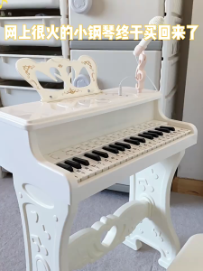 Kids Electronic Piano Multi Function Piano Musical Instrument for Kid 31 Keys Electronic Keyboard Piano with Microphone