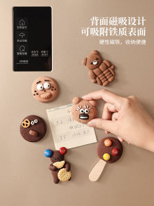 New 2025 Fridge Magnet Sticky Notes Set High-End Feeling Message Board Magnetic Absorption Note Pads Sz-63598-1452