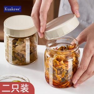 Food Grade Glass Sealable Jar Kimchi Container Cured Vegetables Fermented Food Storage Cylinder for Home Kitchen