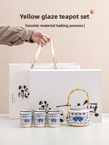 XIANGYE | Elegant Blue and White Gongfu Tea Set Home Use