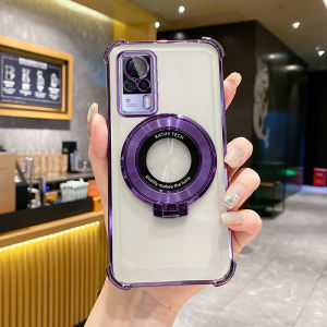 Ultra-Thin Transparent Luxury Silicone Protective Case for Vivo S9E with Airbag Anti-Fall Creative Magnetic Stand Vivo Phone Covers