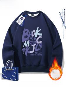 NASA & Retro American Style: A Guide to Autumn & Winter Casual Wear