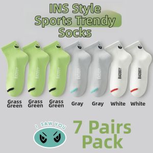 Baisina | Breathable Anti-Odor Thin Cotton Mens Ankle Socks