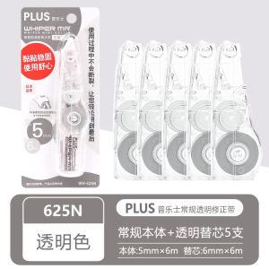 Băng Keo Sửa plus 625PA Màu Trong Suốt Chất Lượng Cao Cấp Có Thể Thay Thế Đầu Keo Dùng Cho Học Sinh Màu Trong Suốt