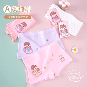 Girls Cotton Underwear A-Class Antibacterial Flat Angle Pants Comfortable Elastic Waist Kids Innerwear Soft Cotton Blend