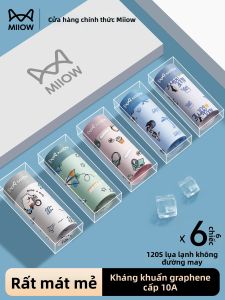 MiiOW | Cool Ice-Silk Printed New Underwear