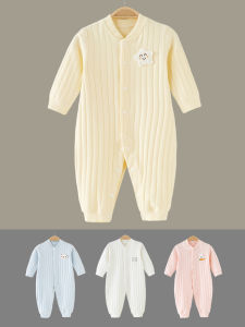 Pure Cotton Spring Autumn Newborn Baby Clothes One-Piece Suit Infant Toddler Three Months a Class 59 Size Spring Clothing