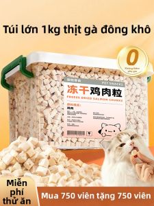 ZHUCHONG | Thức Ăn Cho Mèo Từ Thịt Gà Đông Lạnh Không Chất Bảo Quản 500g