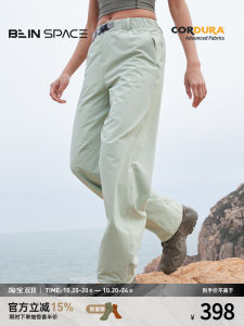 BEIN SPACE CORDURA Lightweight Wear-Resistant Outdoor Hiking Pants Windproof Quick-Dry Straight Leg Ladies Casual Trousers
