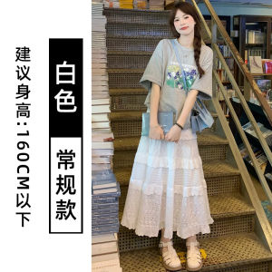 Váy Chữ a Xếp Ly Ren Trắng Cạp Cao Mùa Hè Mới Cho Nữ Váy Bồng Tulle Phong Cách Ballet Kiểu Pháp Váy Midi Dài Đến Giữa Bắp Chân