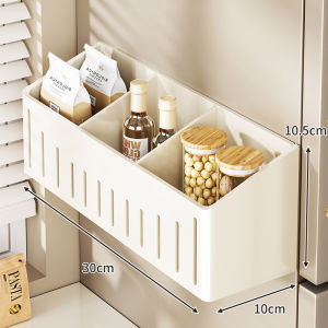 Multifunctional Wall-Mounted Storage Basket