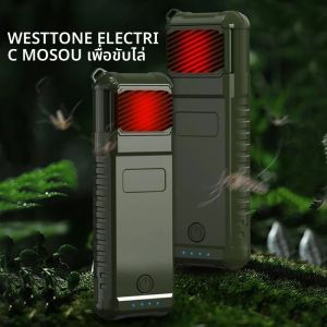WESTTUNE เครื่องไล่ยุงและโคมไฟแบบมัลติฟังก์ชั่นโคมไฟกันยุงแบบพกพาพร้อมแบตเตอรี่ 5000mAh แบบชาร์จไฟได้สําหรับตั้งแคมป์
